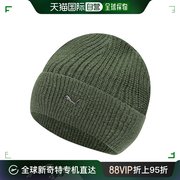 韩国直邮puma金属针织毛线，帽运动防寒绿色024874-03