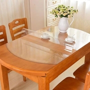 软玻璃pvc圆桌布防水防油防烫免洗台布椭圆形，透明餐桌垫桌面桌子