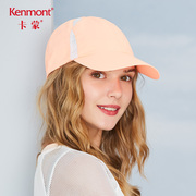 卡蒙帽子女夏天透气粉色棒球帽防晒贝雷帽荧光太阳帽出游防紫外线