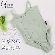 舞蹈服儿童女夏季芭蕾舞练功服艺考形体服吊带简约体操服现代舞