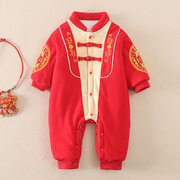 婴儿衣服秋装连体衣男宝宝薄棉，新生儿红色满月周岁礼服抓周衣服男