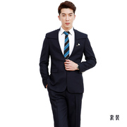 深蓝色西服套装男士新郎修身礼服修身韩版明星款造型主持人1503