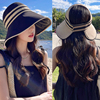 日本黑胶空顶帽可折叠夏季遮阳帽子女士，韩版沙滩防晒帽休闲太阳帽