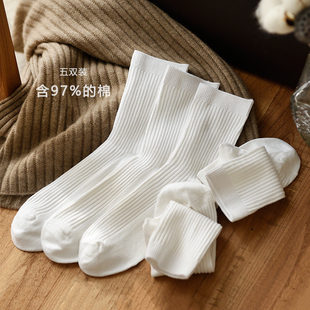 5双装  纯棉 运动袜 男女袜子 白袜中筒松口 97%棉 山东网店