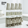 zuutii油壶调料盒组合套装，调味盐罐家用厨房自动开合重力不挂油瓶