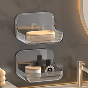 肥皂盒壁挂式卫生间免打孔双层肥皂沥水盒家用浴室墙上香皂置物架