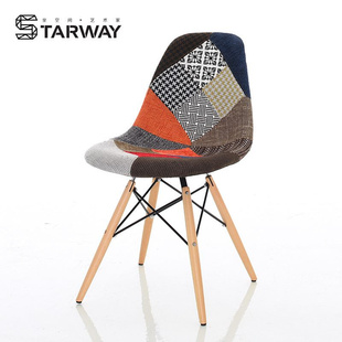 欧式创意个性实木餐椅伊姆斯软包椅子休闲电脑办公靠背塑料凳