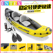 INTEX充气船单双人皮划艇冲锋舟折叠独木舟加厚橡皮艇钓鱼船