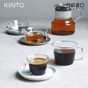 日本进口kinto咖啡杯碟套装耐热玻璃杯，带把手拿铁杯下午茶具套装