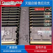 2018macminitr2tt28g16g32g64gddr42667苹果内存条