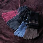 4双装冬中筒五指袜男街头加厚高筒运动五趾袜高橡筋i男袜子