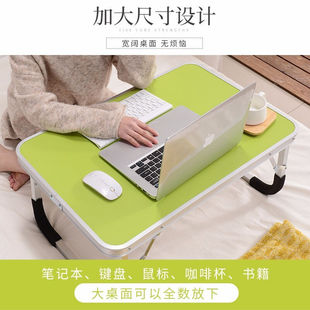 床上电脑桌家用折叠便携式书桌宿舍上铺懒人桌可移动简易小