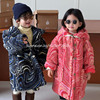 韩系儿童小众风纹理毛毛衣秋冬男女童时髦连帽中长款大衣外套