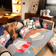 韩国时尚小熊布艺，防滑沙发垫四季通用客厅皮沙发巾，套卡通简约坐垫