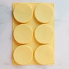 黄色6连模具网红圆4寸便当盒蛋糕舒芙蕾抱抱卷，直身硅胶烤盘