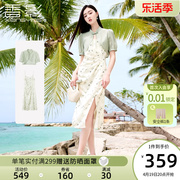 香影新中式国风连衣裙，两件套女2024夏季海边度假吊带裙子套装