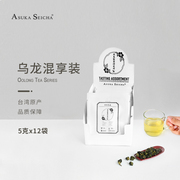 预定Asuka中国台湾乌龙茶6种口味12袋桂花金萱茉莉乌龙白桃乌龙