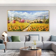 向日葵客厅装饰画风景，油画大幅现代简约沙发背景墙挂画壁画美式