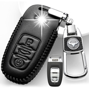 适用于18款奥迪a6l真皮钥匙套 a8 la5a7钥匙包汽车专用钥匙保护套