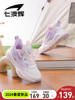 七波辉儿童鞋子女童运动鞋，2024春秋款小女孩，透气网面鞋跑步鞋
