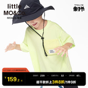 littlemoco童装夏季男童纯棉，口袋圆领短袖t恤半袖儿童上衣中大童