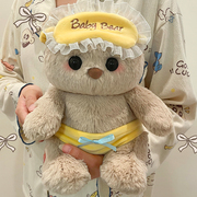 BabyBear熊玩偶公仔毛绒玩具可爱小娃娃泰迪熊抱女孩生日礼物