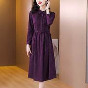 秋季贵夫人中品牌连衣裙款女年新法式气质名媛紫色老年衬衫裙