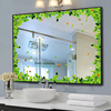 创意镜子镜面装饰墙贴画，浴室卫生间玻璃贴纸，自粘防水墙贴画小清新