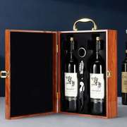 高档钢琴烤漆红酒包装礼盒，单支木箱双只装葡萄酒盒木质盒子2定制