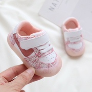 女宝宝学步鞋春秋季1-2一岁婴儿，鞋子防滑软底3岁男童小白鞋透气