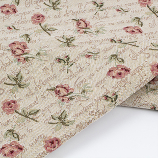 廓形硬挺欧式复古英文玫瑰油画风提花，面料外套半裙diy手工，包布料(包布料)