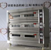 工厂三层九盘面包烤箱上下独立控温多功能食品烘炉面包电烤箱