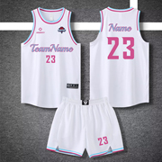 篮球服定制套装男女学生团队训练比赛队服高级NBA面料diy球衣订制