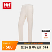 hellyhansenhh女士，长裤夏季弹性运动裤子h2essential系列