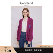 goodland美地女装2023秋季芙蓉，花朵提花针织，开衫玫红色外套