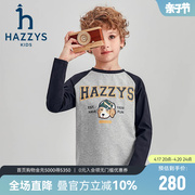 hazzys哈吉斯(哈吉斯)童装男童圆领衫2023秋季中大童拼色舒适长袖t恤