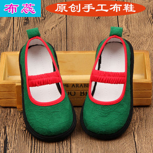 红绿老北京儿童宝宝手工千层底布鞋室内鞋女童纯棉中国风汉服鞋