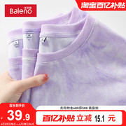 班尼路紫色扎染t恤女2024春季独特纯棉好看上衣宽松时尚上装