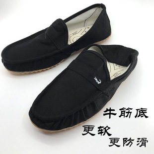 老北京布鞋男司机鞋百搭牛筋，底防滑包子，鞋低帮小白鞋一脚蹬豆豆鞋