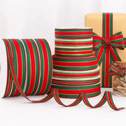 圣诞包装丝带条纹绿色，红绿彩带手工，礼物礼盒绑带绸带缎带