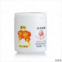 宫灯杏仁面膜175g(免洗式面膜)保湿补水护肤