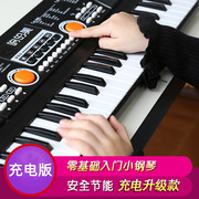 2021电子琴49键充电版儿童男女小孩初学宝宝玩具多功能带话筒