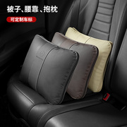 汽车抱枕被子两用二合一大众，奥迪车内多功能，折叠腰靠枕夏季空调被