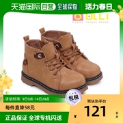 韩国直邮vaniflat儿童军靴短腰靴子，kkj67309cn