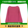 日本直邮KOBE LETTUCE 罗纹袖气球针织衫 C4527（紫红色）