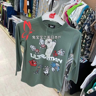  日本西松屋儿童奥特曼怪兽长袖T恤汗衫男孩绿色赛文泰罗