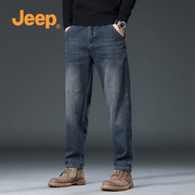jeep吉普牛仔裤男宽松直筒，春季男生裤子百搭休闲潮流美式长裤