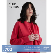 BLUE ERDOS秋冬舒适柔软羊绒简约针织三角围巾女B236R0006