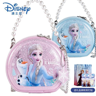 迪士尼儿童包包冰雪奇缘，爱莎公主女童，斜挎包生日礼物女孩手提包