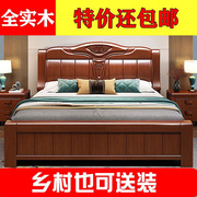 实木床现代中式主卧双人床1.8米白色高箱婚床橡胶木家具1.5M单人